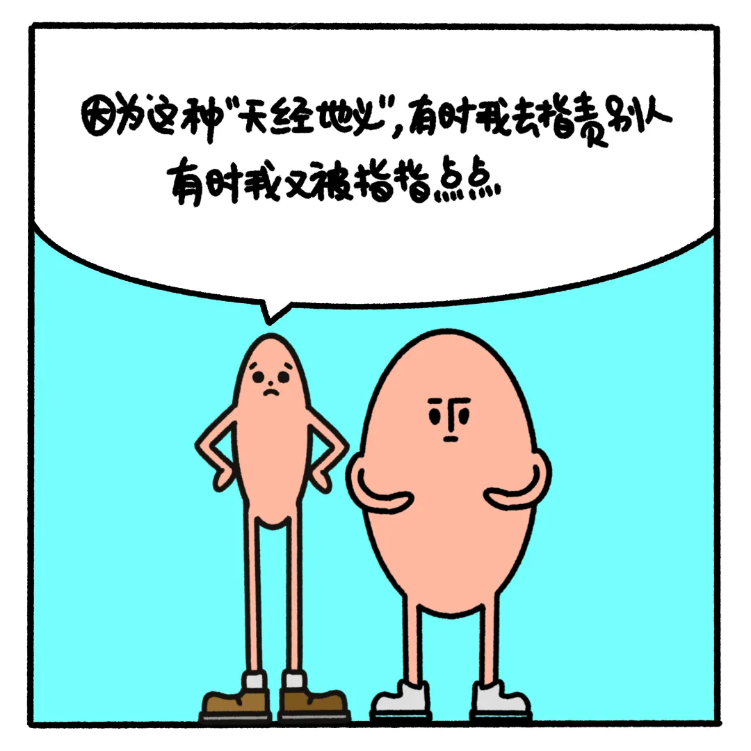 e3c8ca6a3790b6dd53f697d320fd000f-sz_857030