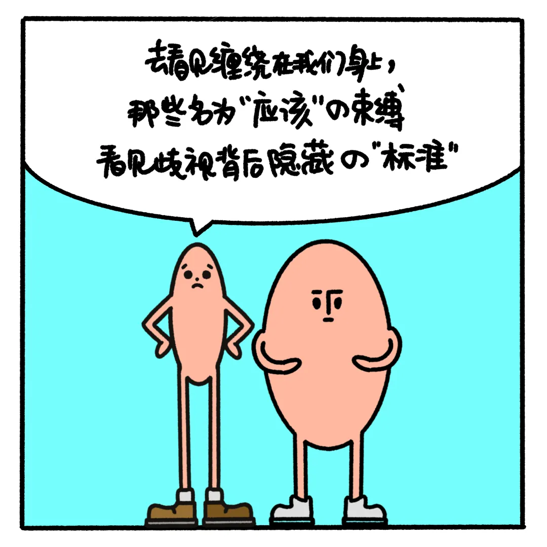b5f1ebe982320ee9091b5e21e48aad23-sz_836974