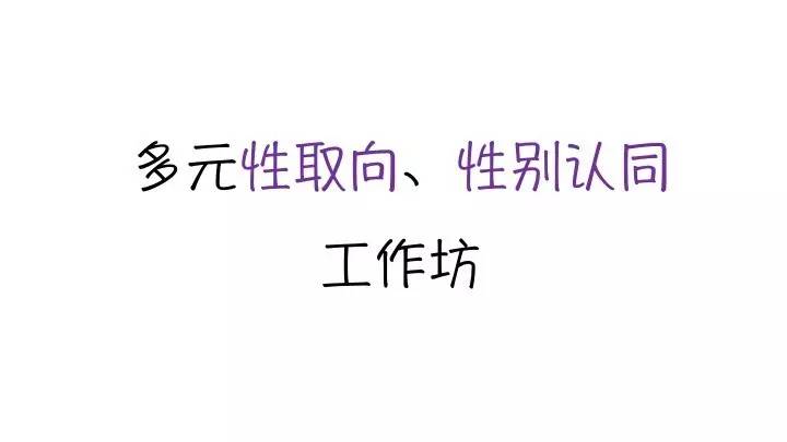 原文配图