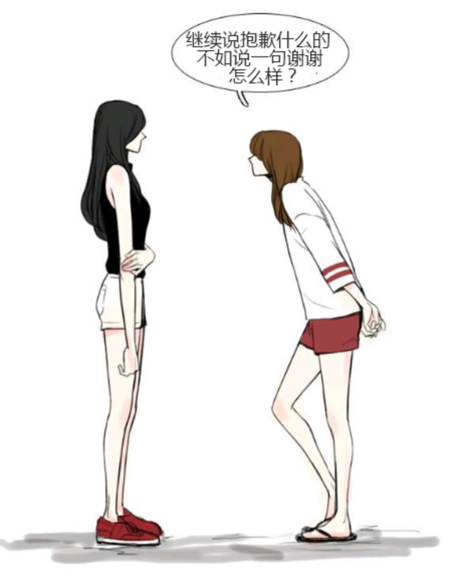 原文配图