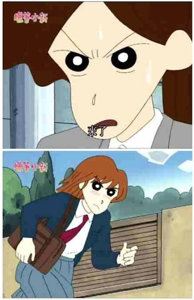 原文配图