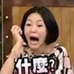 原文配图