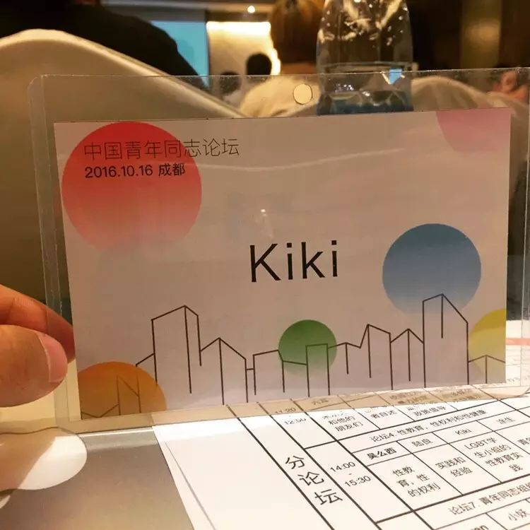 原文配图