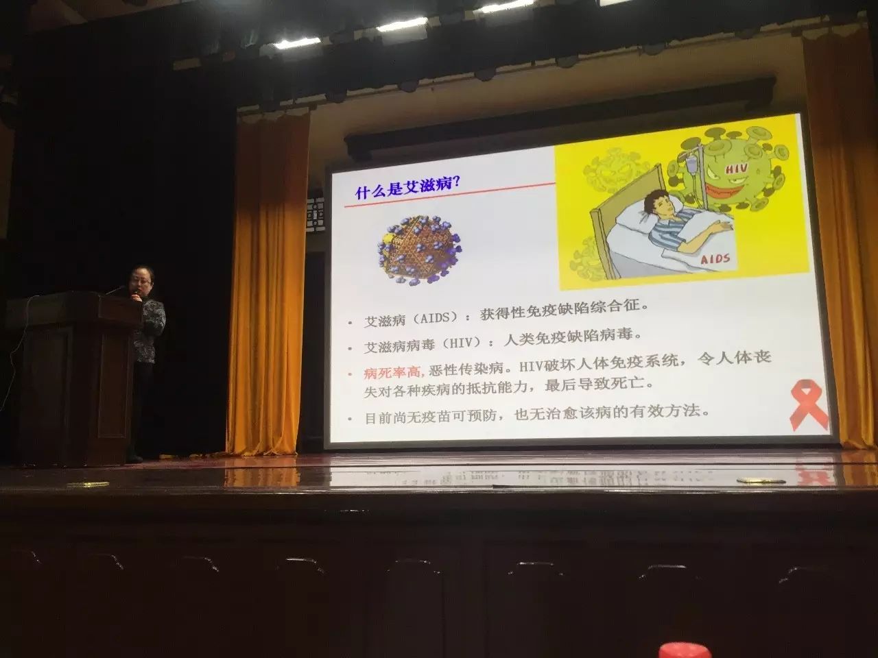 原文配图