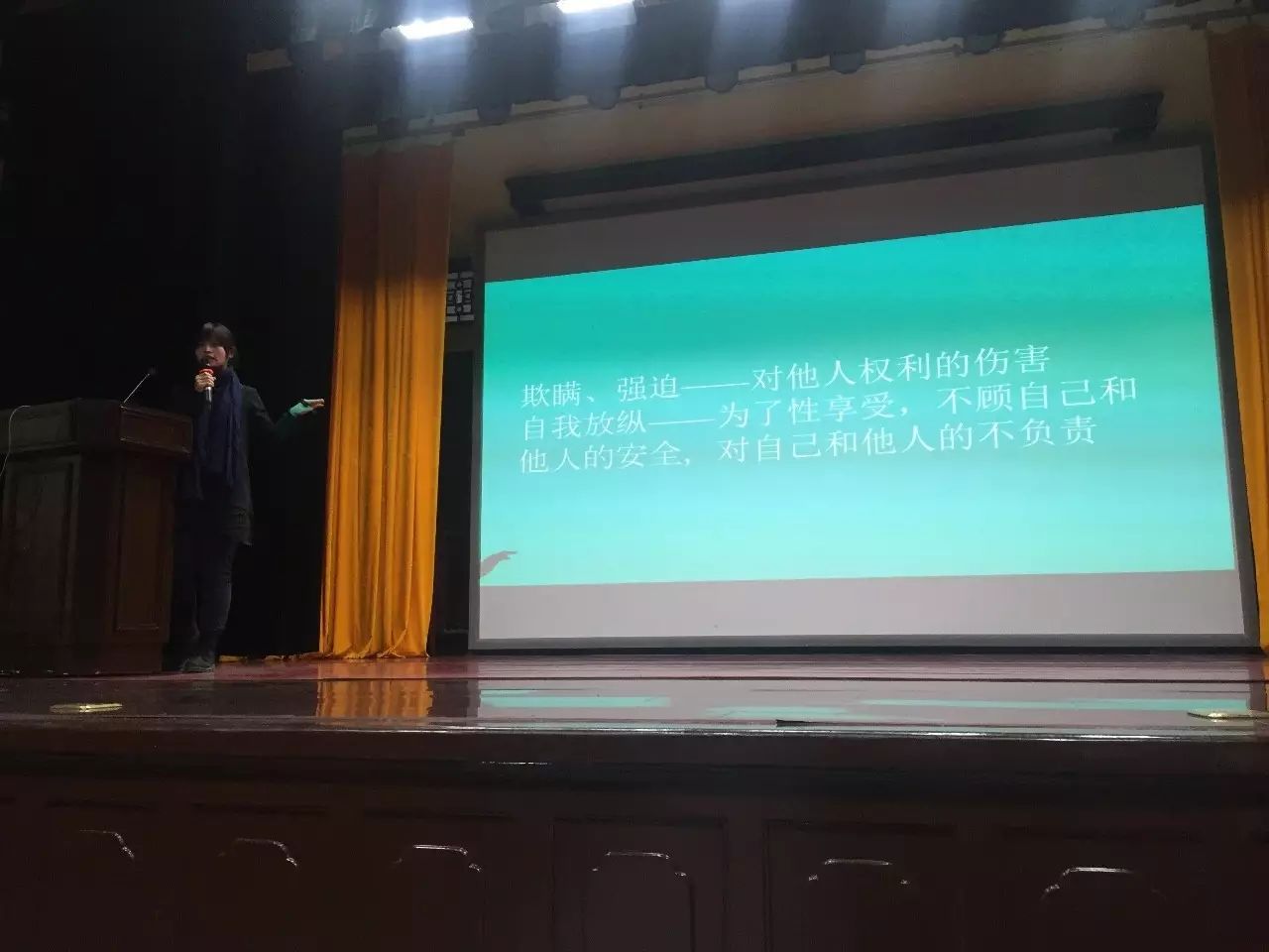 原文配图