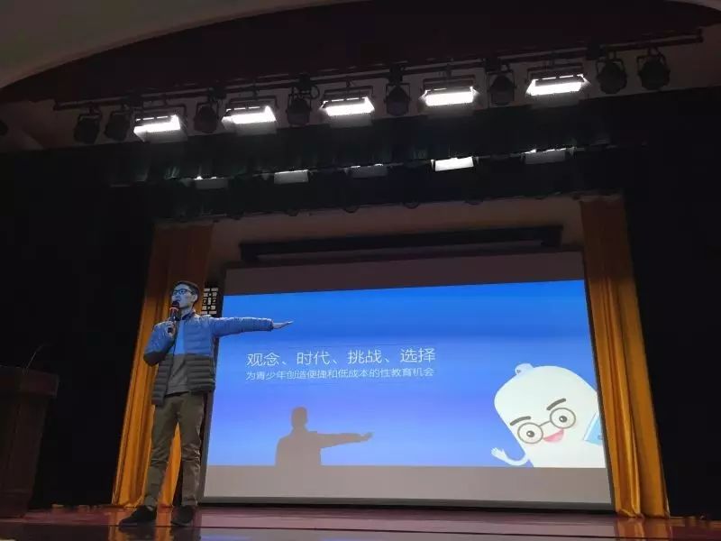 原文配图