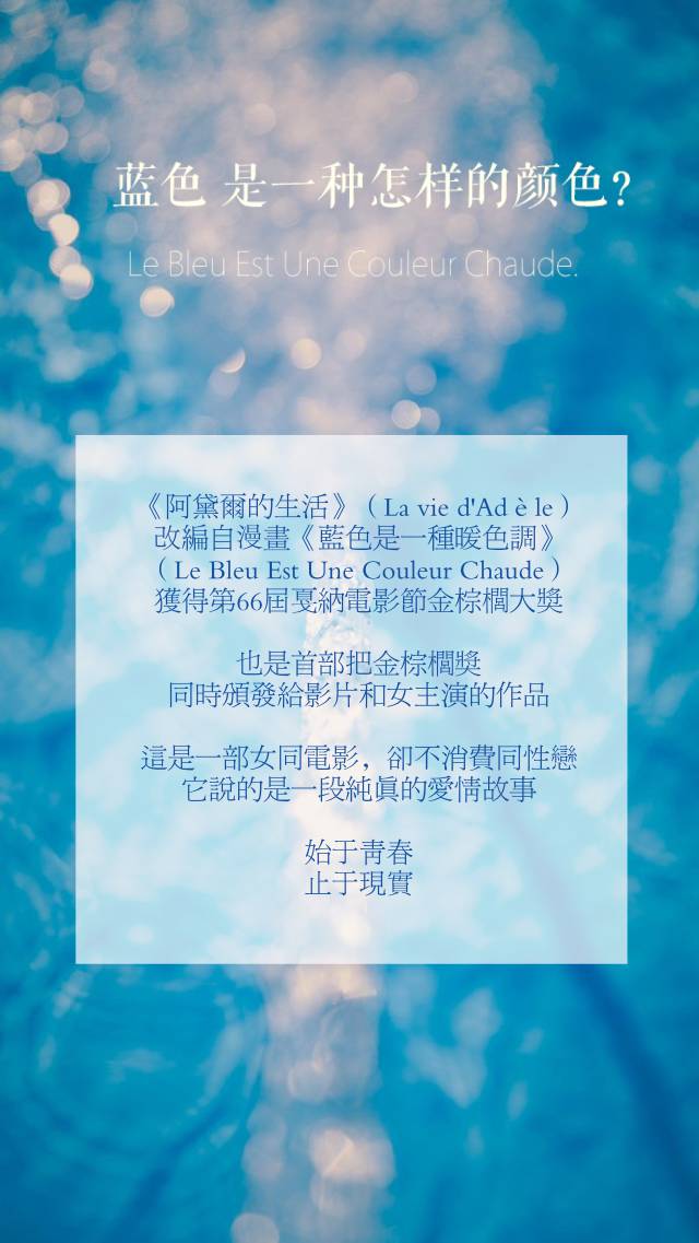 原文配图