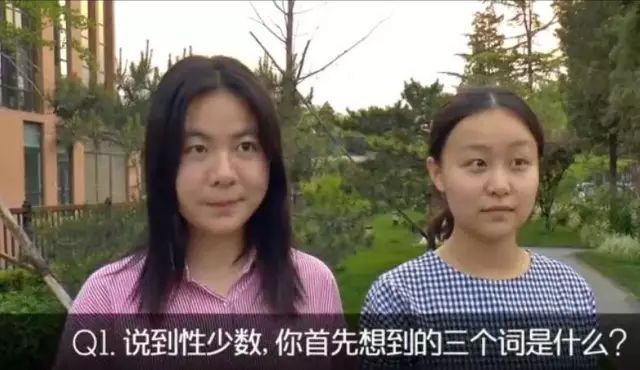 原文配图