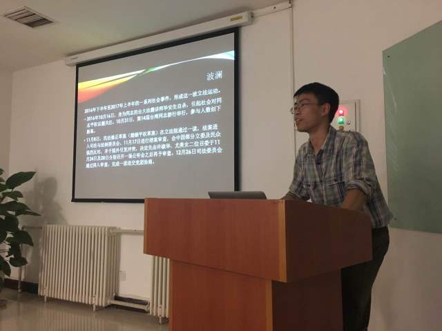 原文配图